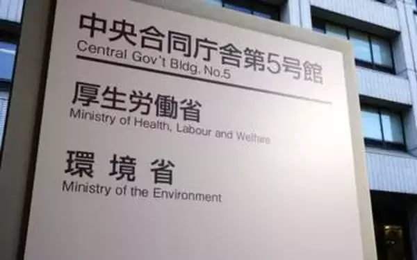 クマ専門家が自治体支援　環境省が実証事業を公募