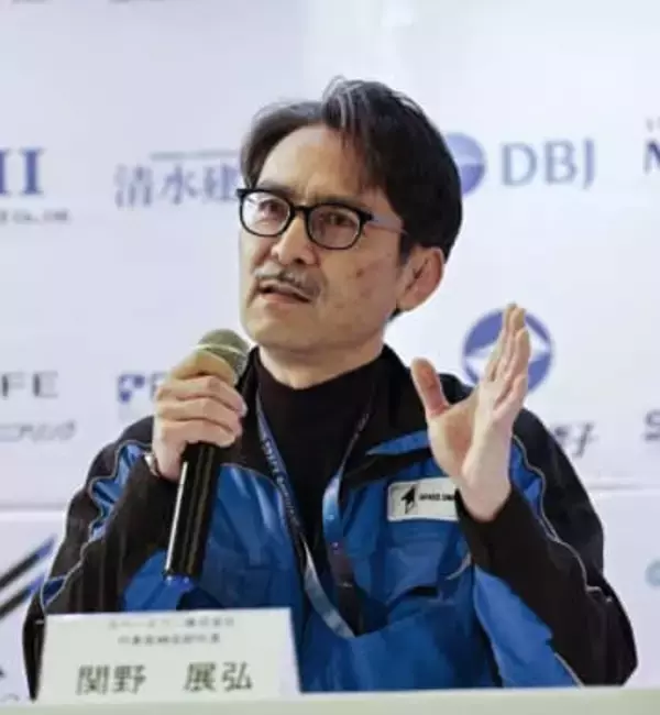 民間ロケット5日に打ち上げ延期　発射直前緊急停止、中止3度目