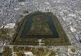 「【独自】仁徳陵に未知の土盛りか　「土壇」地形、宮内庁」の画像1