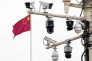 富士電機社員2人が中国で拘束　レアアース規制関連か、密輸容疑