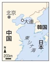 日本人社員、中国・大連で拘束　レアアース規制関連か