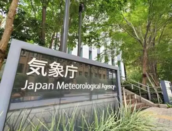 台風13号、高波や暴風に警戒を　小笠原諸島に接近後、沖縄へ