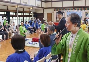 観光振興は「とがったものを考えないと」　移住者が仕掛ける「お座敷遊び」世界大会