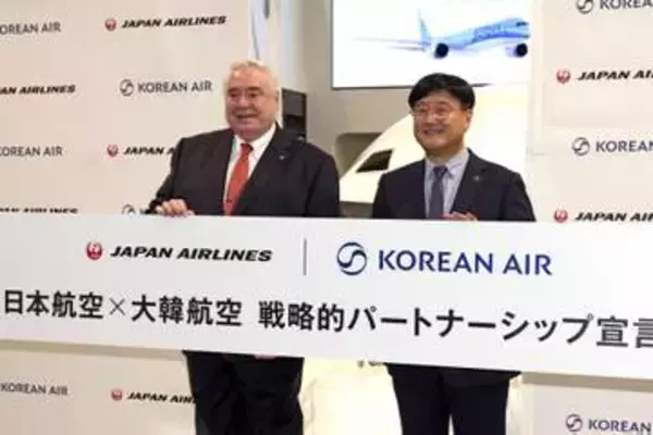 日航、大韓航空と提携強化　「航空の枠を超え協業」