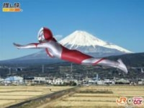 ウルトラマン、豊橋に参上　60周年記念、新幹線とコラボ