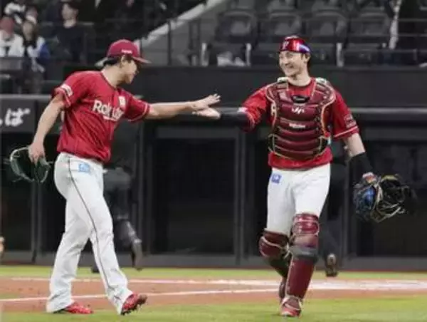 日2―3楽（23日）　楽天、連敗ストップ