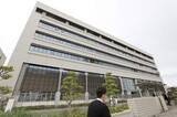 「元保険調査員「放火依頼断れず」　岡山地裁公判の被告人質問」の画像1