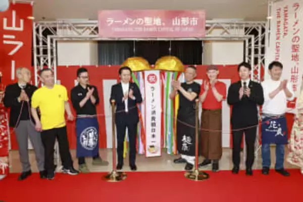 世帯ラーメン支出額、山形4連覇　家計調査、2位新潟で3位宇都宮