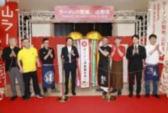 世帯ラーメン支出額、山形4連覇　家計調査、2位新潟で3位宇都宮