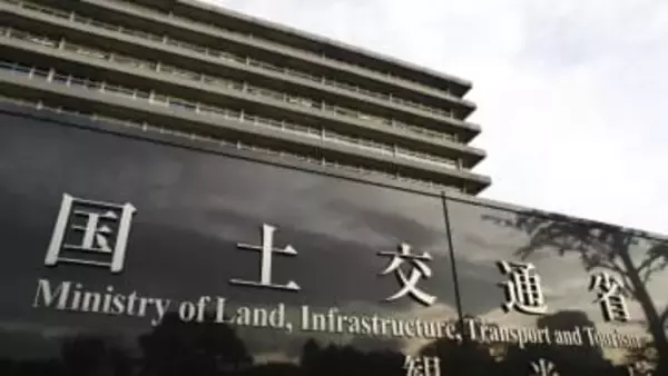 立体駐車場4387棟が不適合　耐火構造に問題、国交省