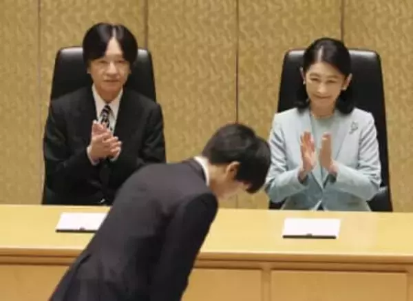 秋篠宮ご夫妻、授賞式出席　若手研究者支援の育志賞