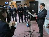 「ふるさと納税仲介に1379億円　24年度手数料、引き下げ要請へ」の画像1