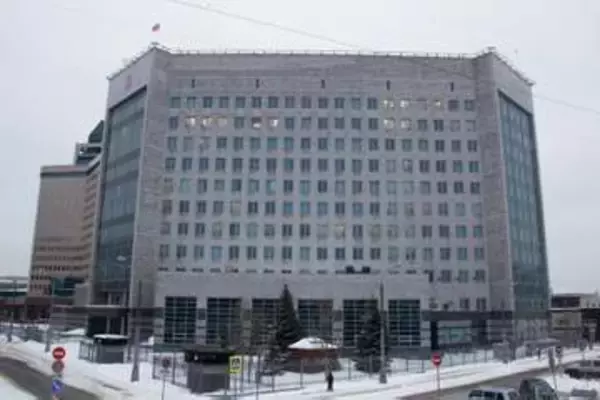 ロシア裁判所、39兆円賠償命令　ベルギーの国際決済機関に