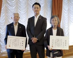 ミャクミャク像作って！　大阪の夫妻、4億円寄付