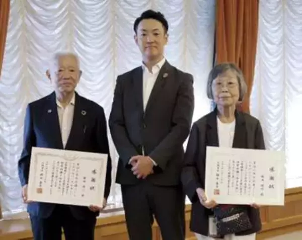 ミャクミャク像作って！　大阪の夫妻、4億円寄付