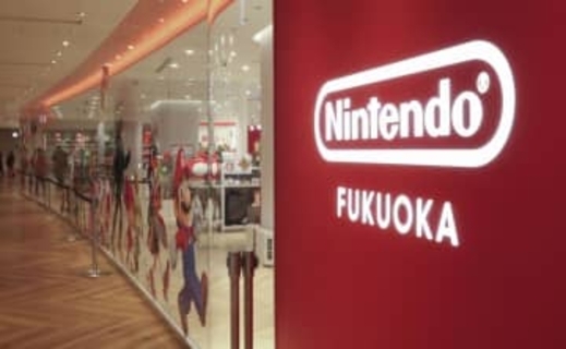 任天堂 九州に初の直営店