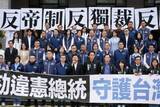 「台湾、頼総統に弾劾案　与野党対立が激化」の画像1