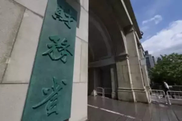 景気判断、北陸と沖縄を上方修正　財務省、残る9地域は据え置き