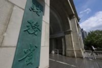 景気判断、北陸と沖縄を上方修正　財務省、残る9地域は据え置き