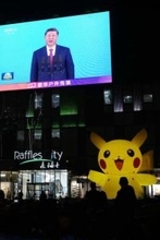 靖国神社でのポケモン催し批判　中国紙「歴史の冒涜」