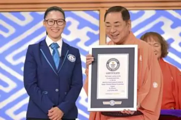「笑点」60年、ギネス認定　最長コメディー番組