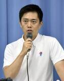 「福岡県議会「定数3割減」公約に　維新吉村氏、来春の県議選で」の画像1