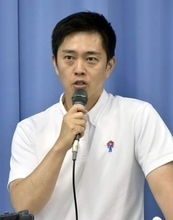 福岡県議会「定数3割減」公約に　維新吉村氏、来春の県議選で