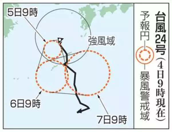 四国、九州で大雨の恐れ　台風や前線、線状降水帯も