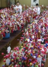 節分前にカラフル縁起物「吉兆」　世界遺産・熊野速玉大社