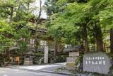 「永平寺、元修行僧わいせつ隠蔽か　自首申し出も再考求める」の画像1