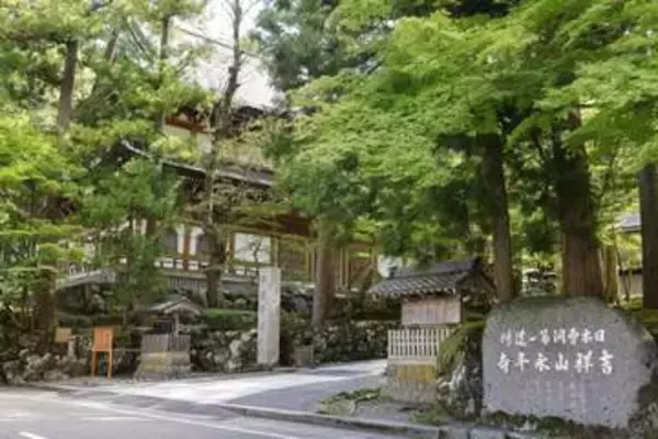 永平寺、元修行僧わいせつ隠蔽か　自首申し出も再考求める