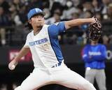 「日4―1D（9日）　日本ハムが5連勝」の画像1
