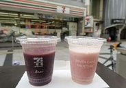 【独自】セブン、リサイクル委託料未払い　スムージーの一部、徴収対象外に