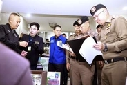 タイで国籍不正取得が横行　子1400人、中国人疑い