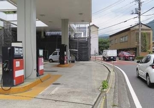 箱根、GS「過疎」に不安　車不可欠も急減し2カ所に