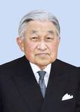 「上皇さまの葬儀、規模縮小へ　意向踏まえ、皇居・宮殿で」の画像1
