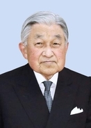 上皇さまの葬儀、規模縮小へ　意向踏まえ、皇居・宮殿で