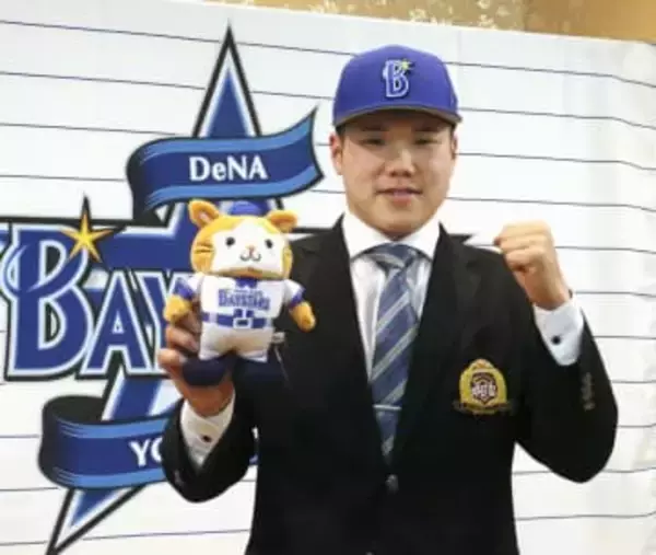 小田「DeNA代表する選手に」　ドラフト1位、入団合意
