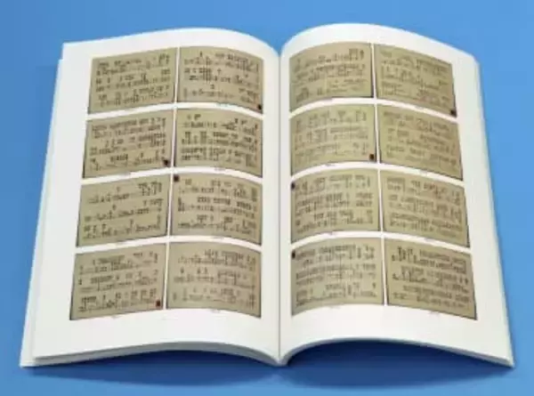 【独自】死者本籍地、45道府県に　関東大震災の5万9千人