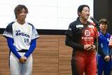 「43歳の上野由岐子ら代表入り　ソフトボールW杯、アジア大会」の画像1