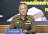 「タイで「バーチャル誘拐」事件　犯罪組織が洗脳、女性が自作自演」の画像1