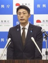 細野復興相が報告書を訂正　24年衆院選、事務所数巡り