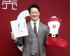 巨人の中川は1億5千万円　FA行使せず3年契約