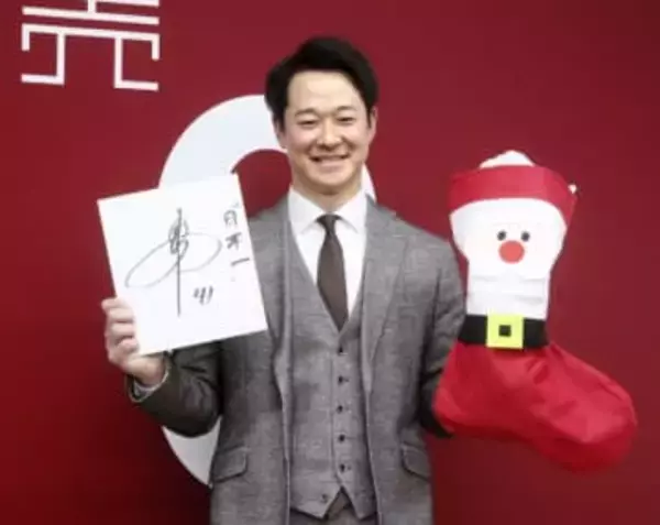 巨人の中川は1億5千万円　FA行使せず3年契約