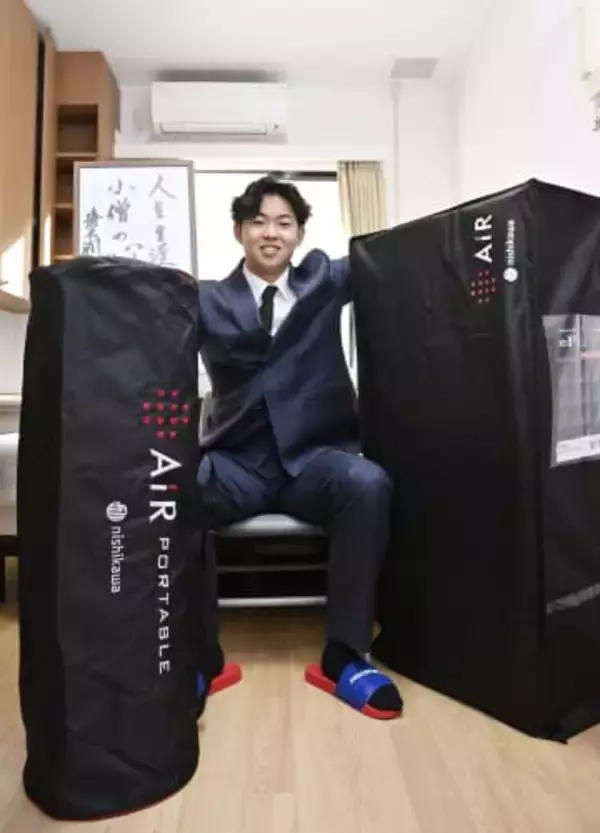 1位の平川「わくわく」　広島新人9選手が入寮