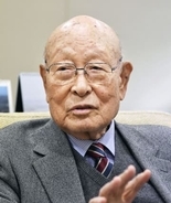 韓国、孔魯明さん死去　駐日大使や外相歴任