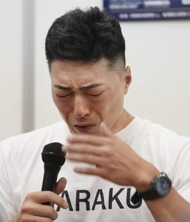 伏見さん訃報、新田選手は号泣　「信じられない」と井上選手
