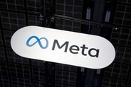米メタ、純利益3.6倍　7～9月期、広告好調