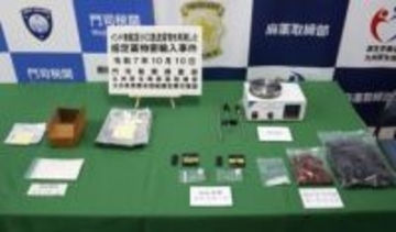 「ゾンビたばこ」迫る脅威　相次ぐ摘発、密輸組織も