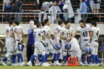 関学大が62度目の優勝　関西学生アメフト